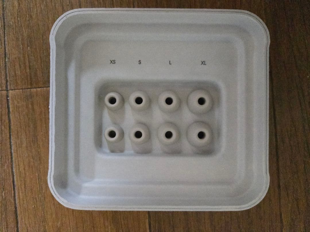 Beats Powerbeats Pro 2 ホワイト