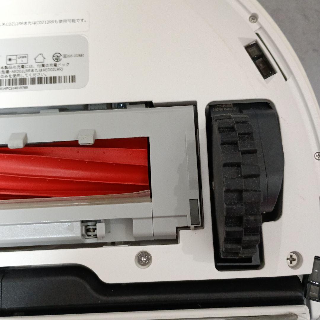 ロボロックS7 ロボット掃除機roborock