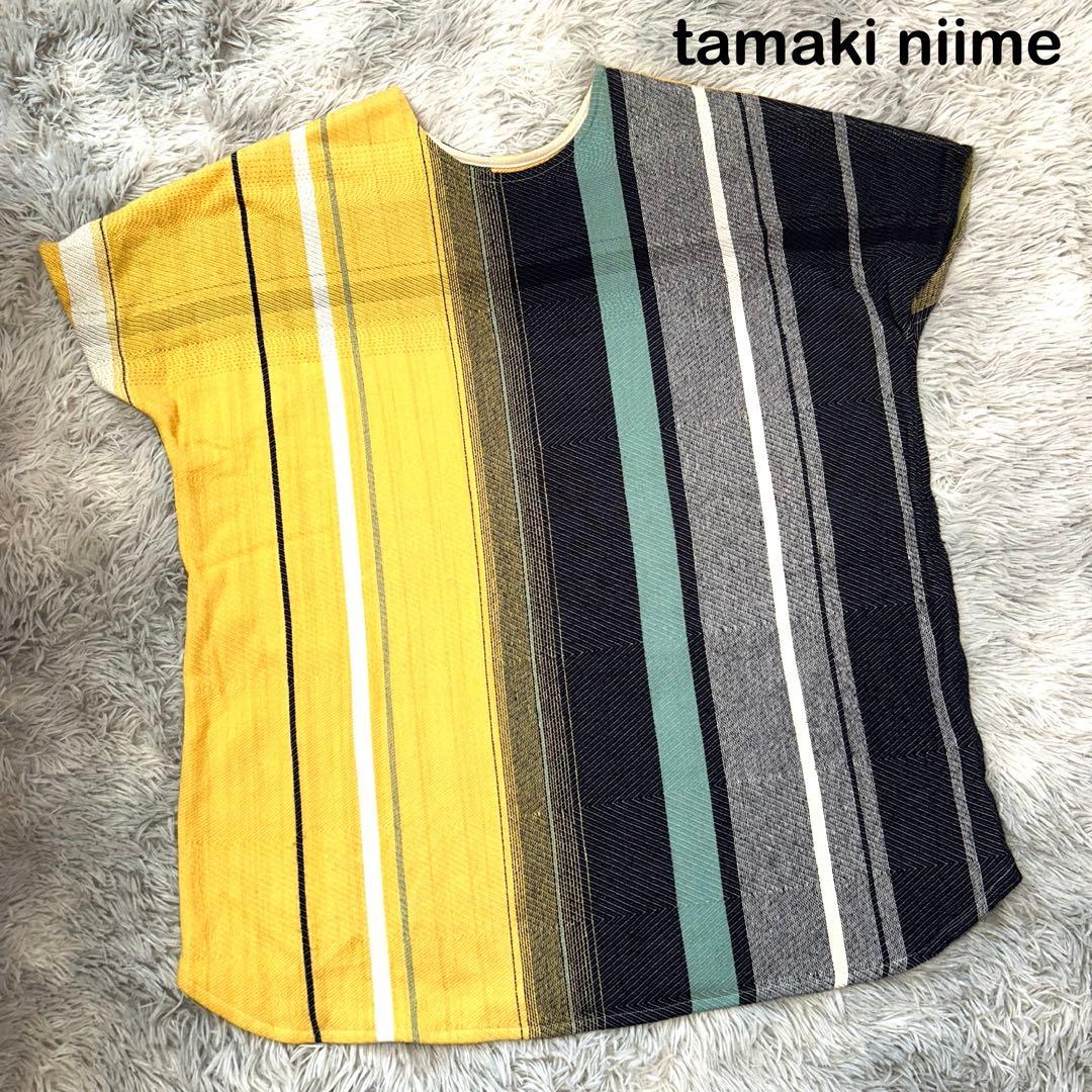 【美品】tamaki niime wool fuwa-T SHORT イエロー