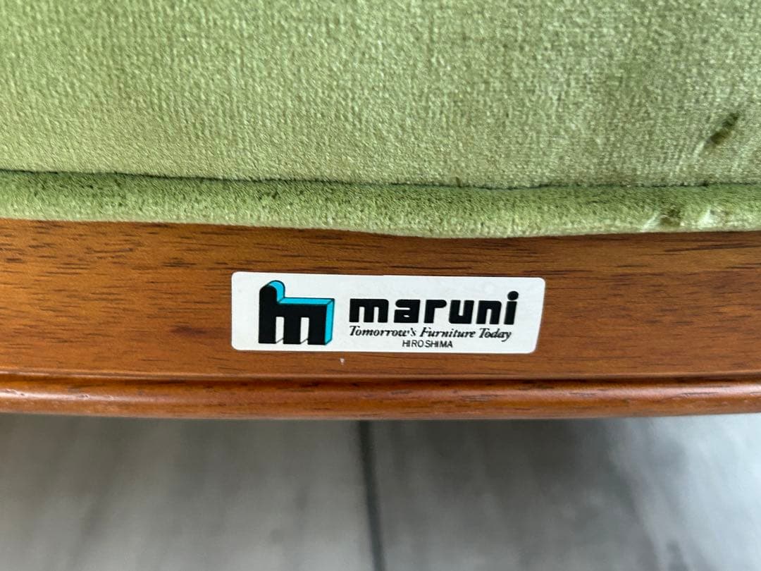 ②マルニ　 maruni サランテ　1Pソファ　パーソナルソファ　グリーン　SZ
