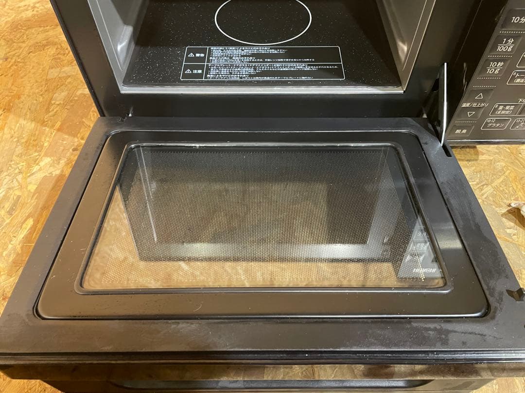 日立 オーブンレンジ MRO-F5AE2 2022年製 ブラック　331