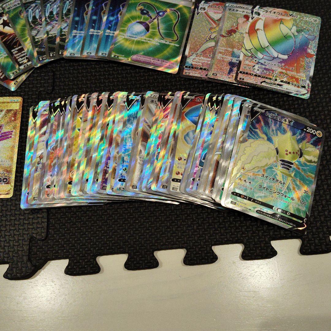 ポケモンカードSR.HR.UR.まとめ