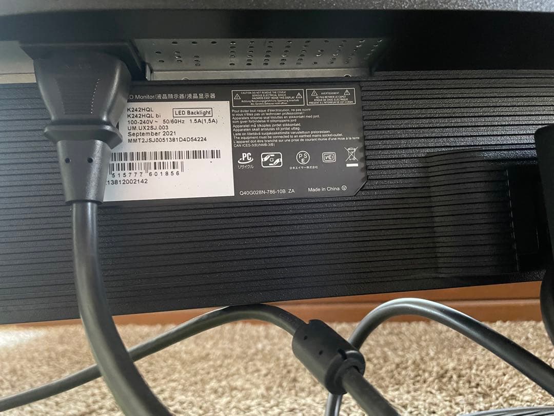 スマホ・タブレット・パソコン acer ACER K242HQLBBID