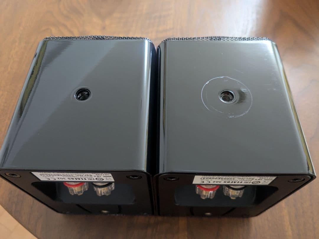 スピーカー・ウーファー ELAC BS302