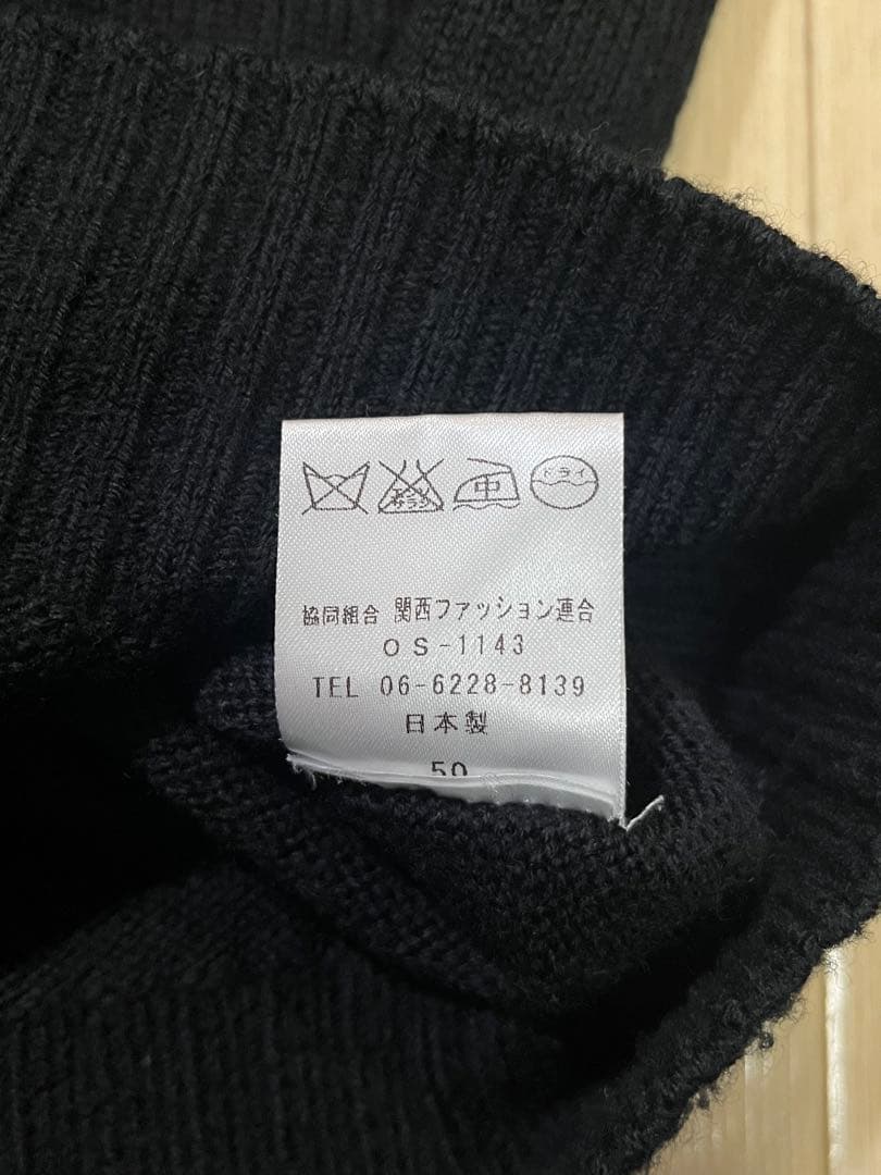 Rinascente リナシェンテ タートルネックセーター ミドルゲージ 黒