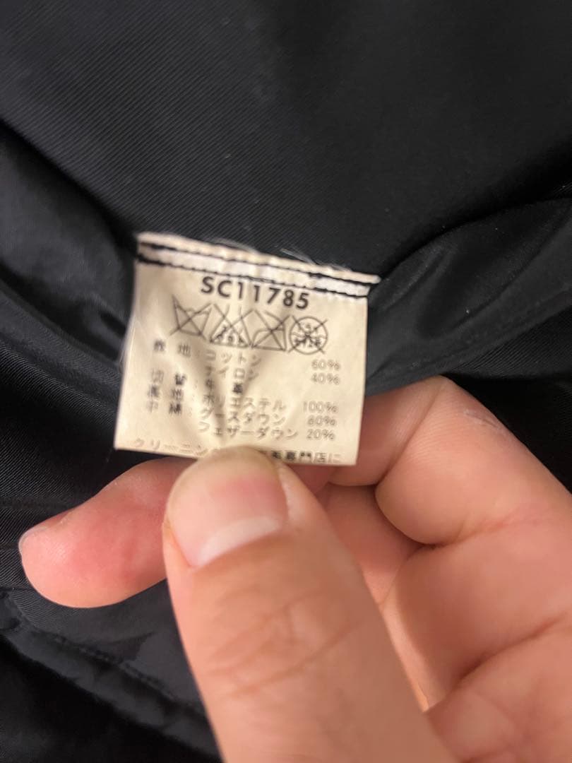 Sugar Cane ブラック ダウンベスト Lサイズ