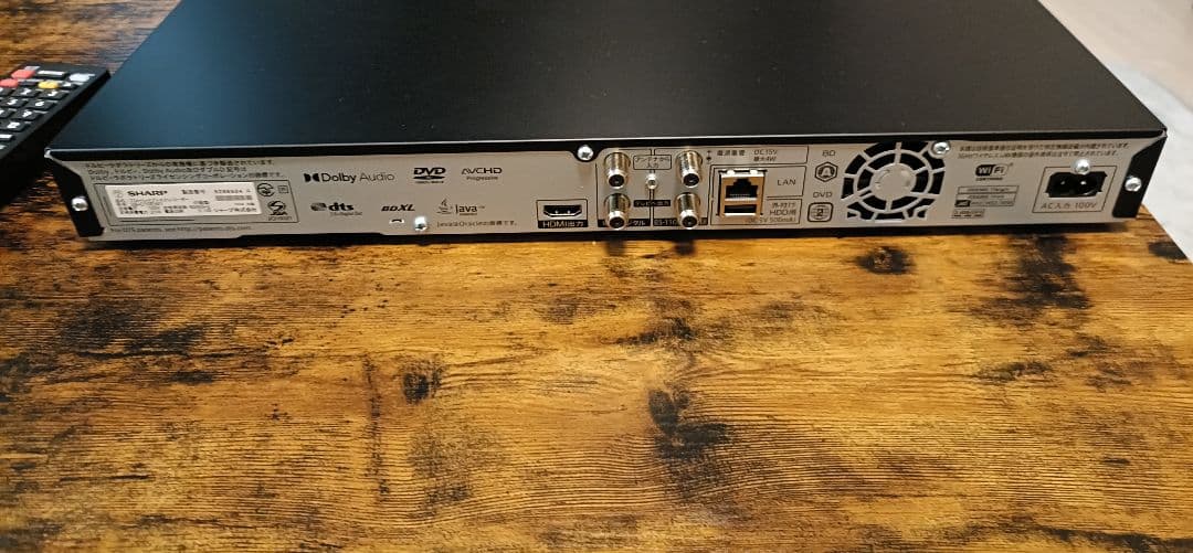 値下げ❗️2024年製❗️1TB 2BC10EW1 シャープ