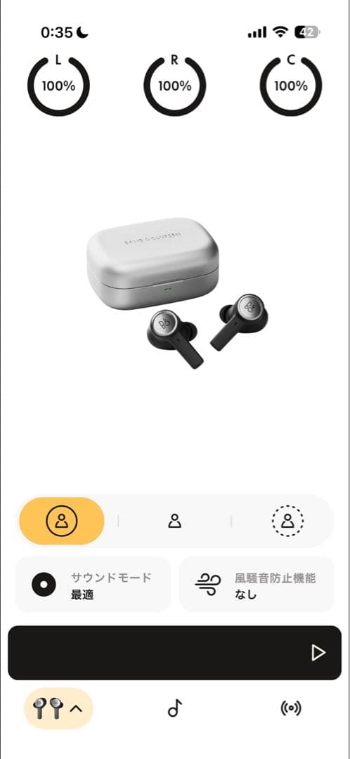 B&O. Beoplay Elevenワイヤレスイヤホン