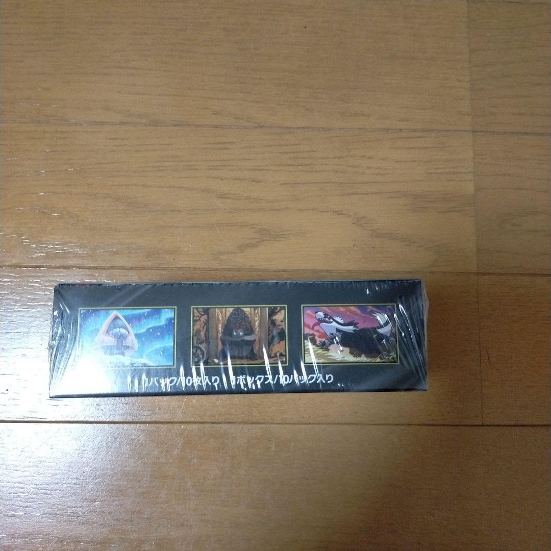 ポケセン産　ＭＥＧＡドリームex シュリンク付き