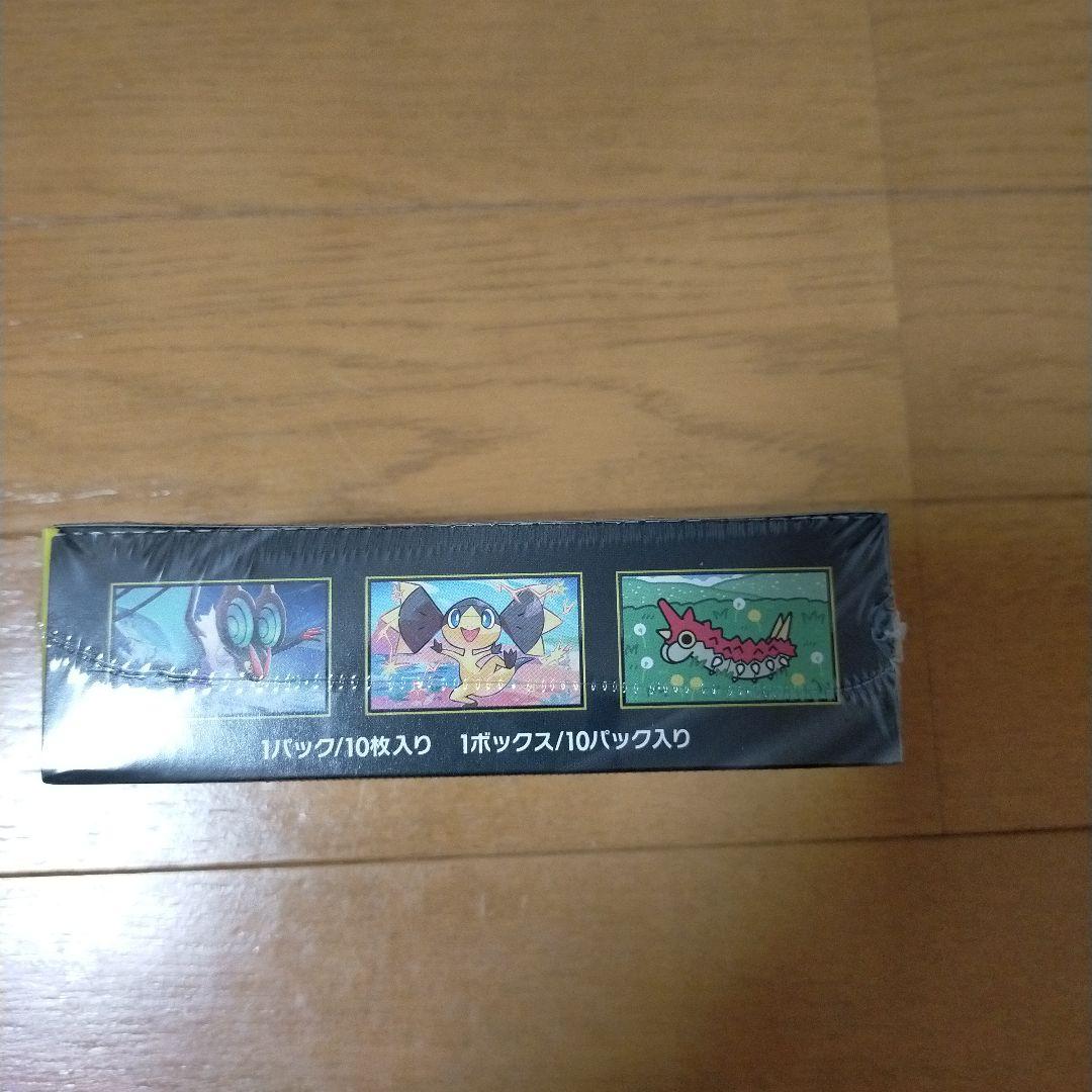 ポケセン産　ＭＥＧＡドリームex シュリンク付き