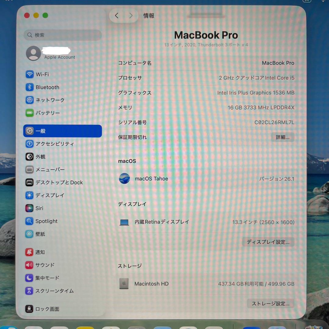 MacBookPro 13’ 2020 16GB