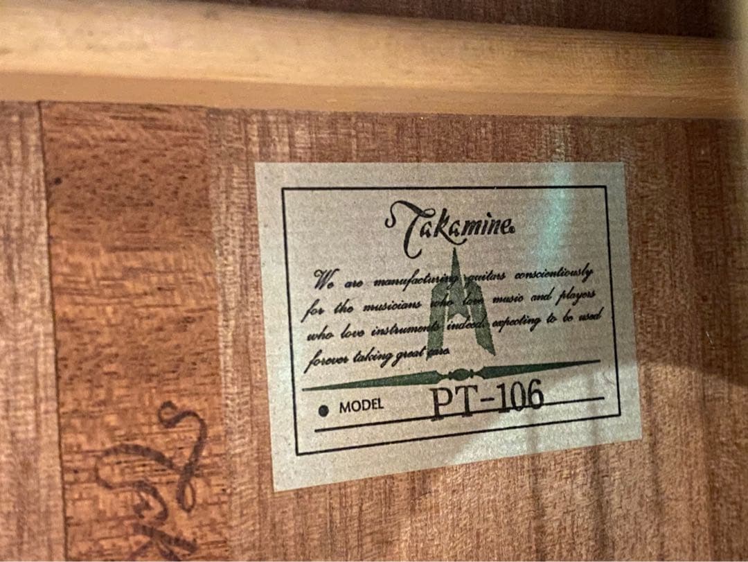 Takamine PT106 エレアコ ギター ハードケース付き