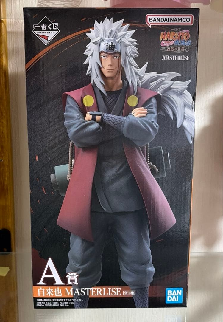 一番くじ NARUTO ナルト 疾風伝 伝説の三忍 A賞 自来也