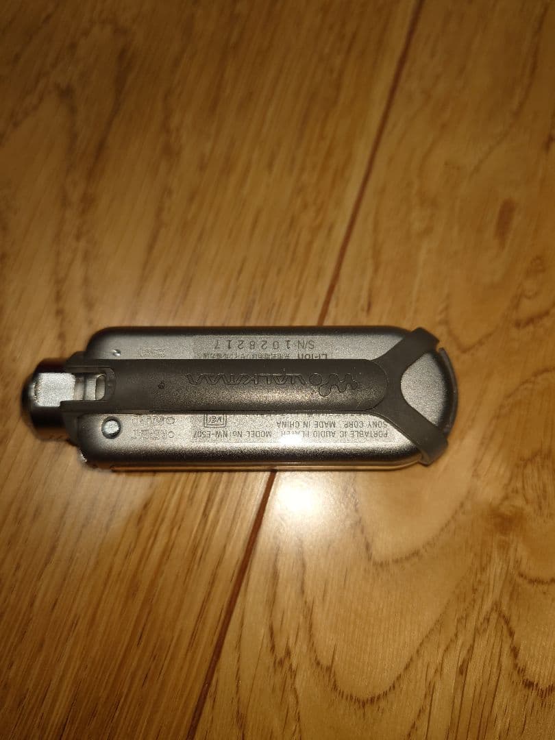 S*i様 SONY WALKMAN NW-E507 ソニーストア限定ゴールドカラ