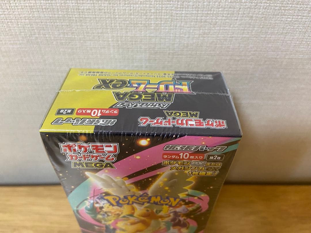 シュリンク付ポケカMEGA ハイクラスパックドリーム ex　1BOX