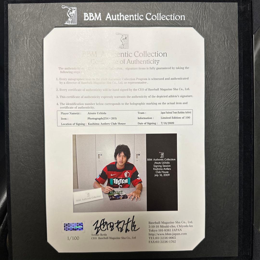 内田篤人　直筆サインフォト　ファーストナンバー　日本代表　シャルケ　BBM