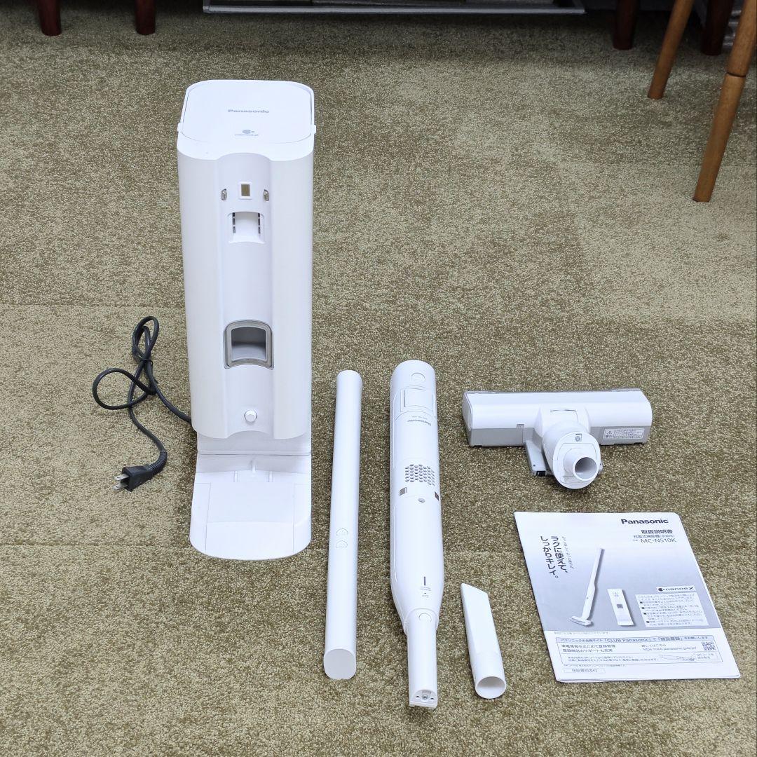 Panasonic充電式 スティッククリーナー MC-NS10K