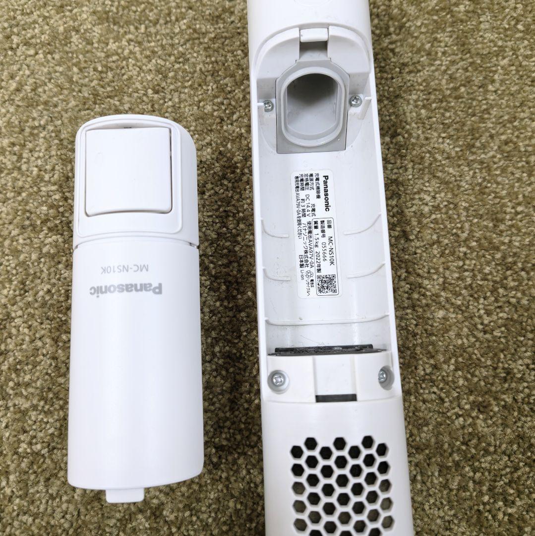 Panasonic充電式 スティッククリーナー MC-NS10K