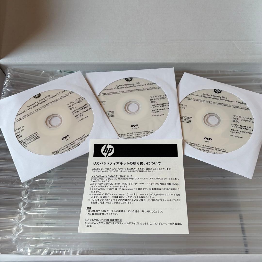 HP ENVY x360 Convertible ノートPC パソコン