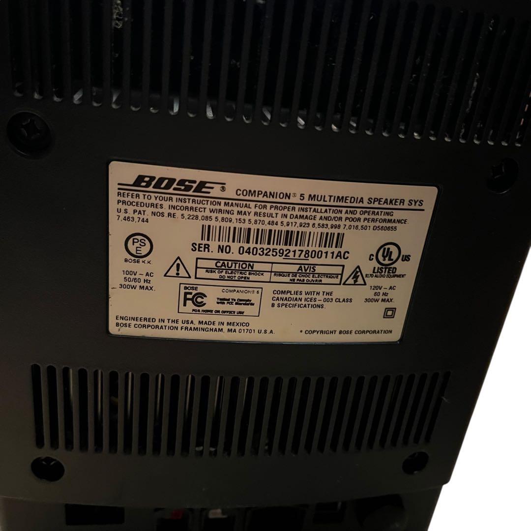 BOSE Companion 5 マルチメディアスピーカーシステム