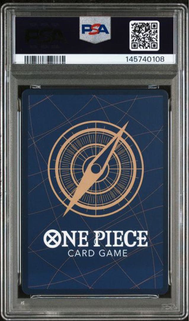 psa10 モンキー・D・ルフィ SEC-SPC 「受け継がれる意志」)