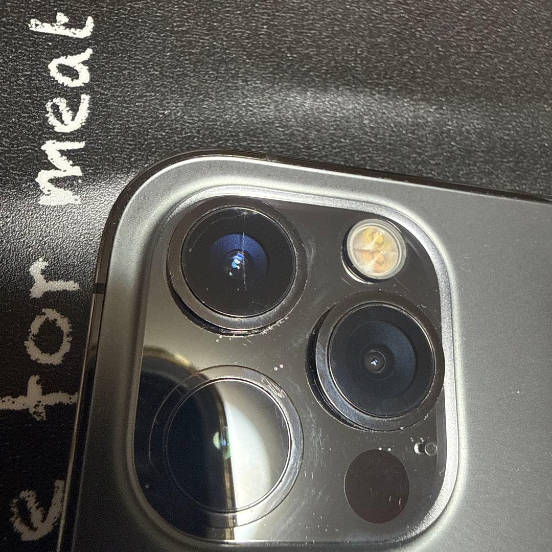 中*村様 Apple iPhone 12 Pro グラファイト　docomo