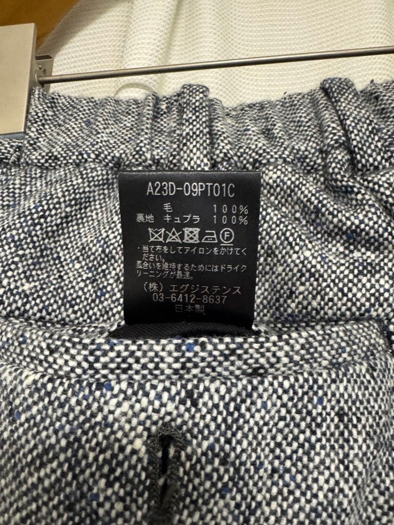 新品★MARKAWARE 23AW カシミヤドネガルツイード スラックス 1レア