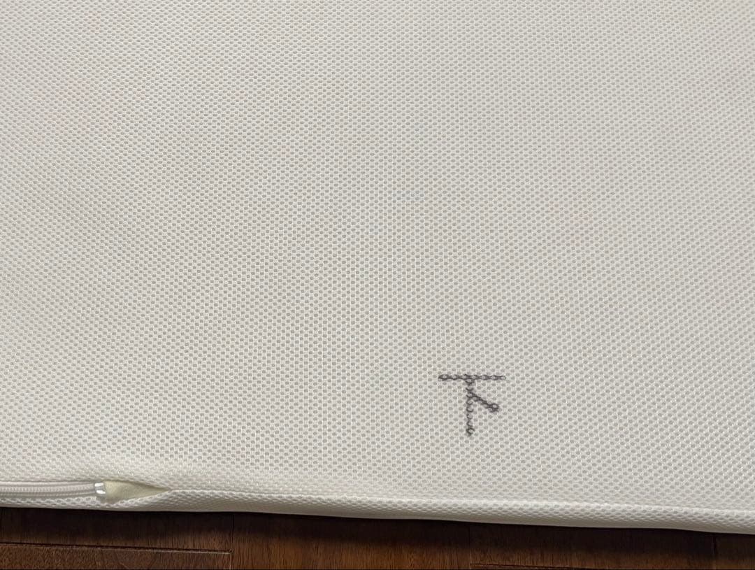 エアウィーヴ　四季布団　和匠　シングル