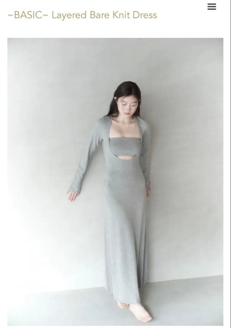 ★*様 Layered Bare Knit Dress グレー　ショート
