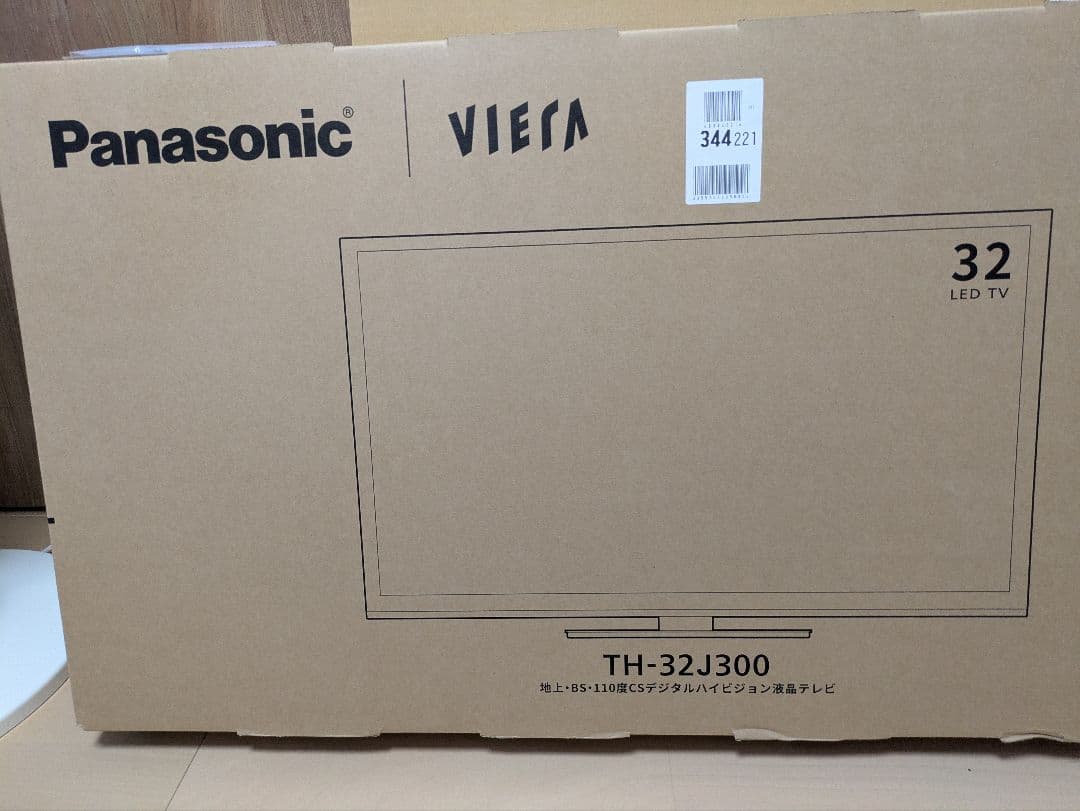Panasonic VIERA TH-32J300 32インチ液晶テレビ
