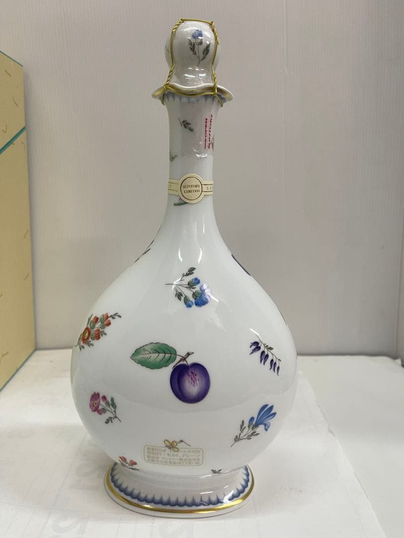 未開栓 SUNTORY サントリー リチャードジノリ 25-30年ウイスキー