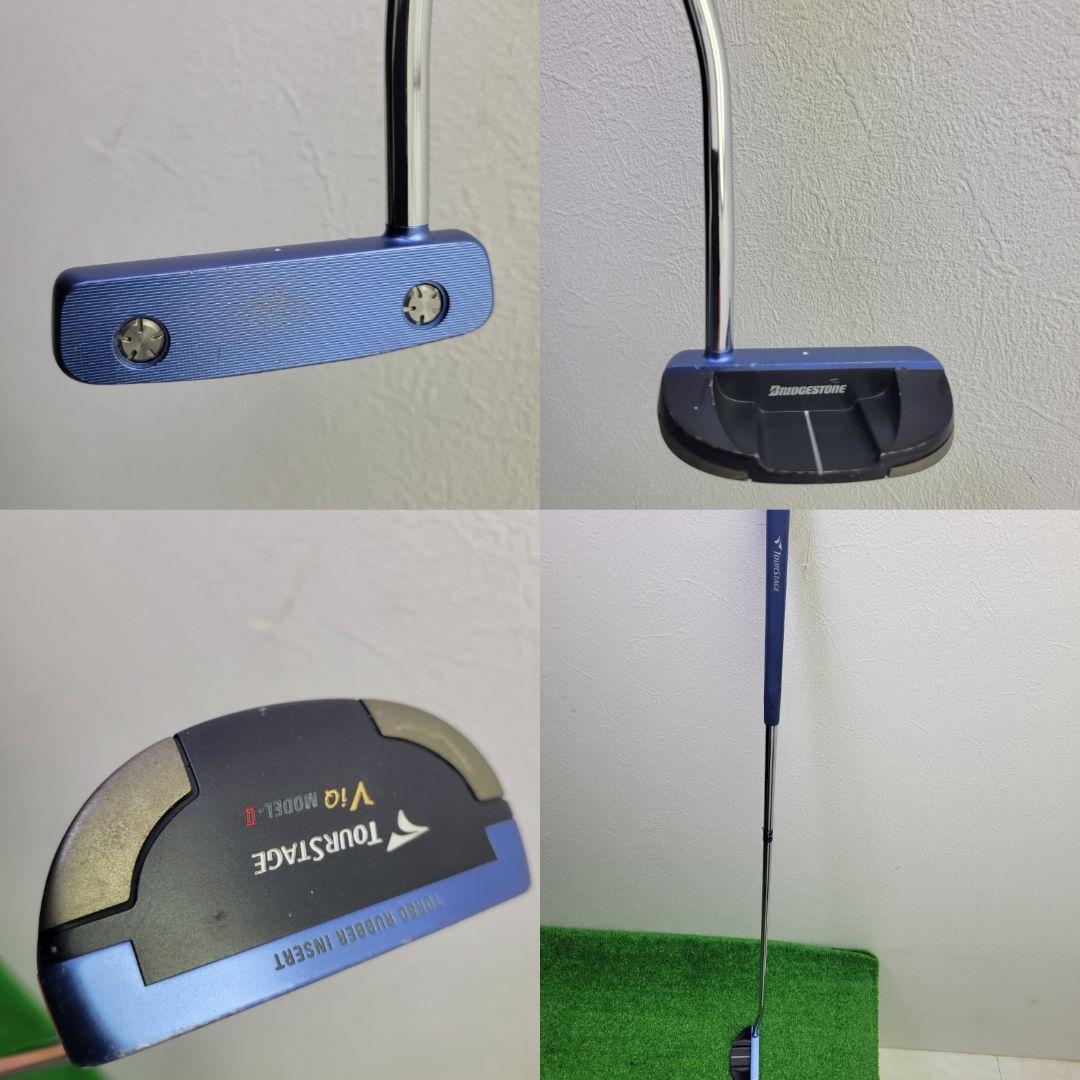 (1077)⛳ブリヂストンゴルフクラブセット　初心者男性用ゴルフクラブ