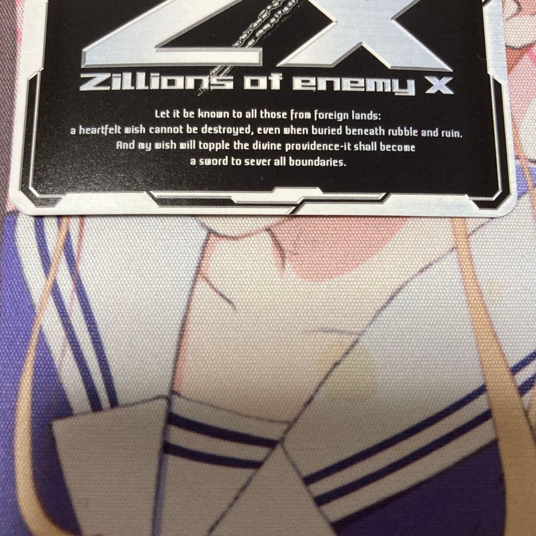 ゼクス　Light My Fire Z/X ブラックラグーン　Sec