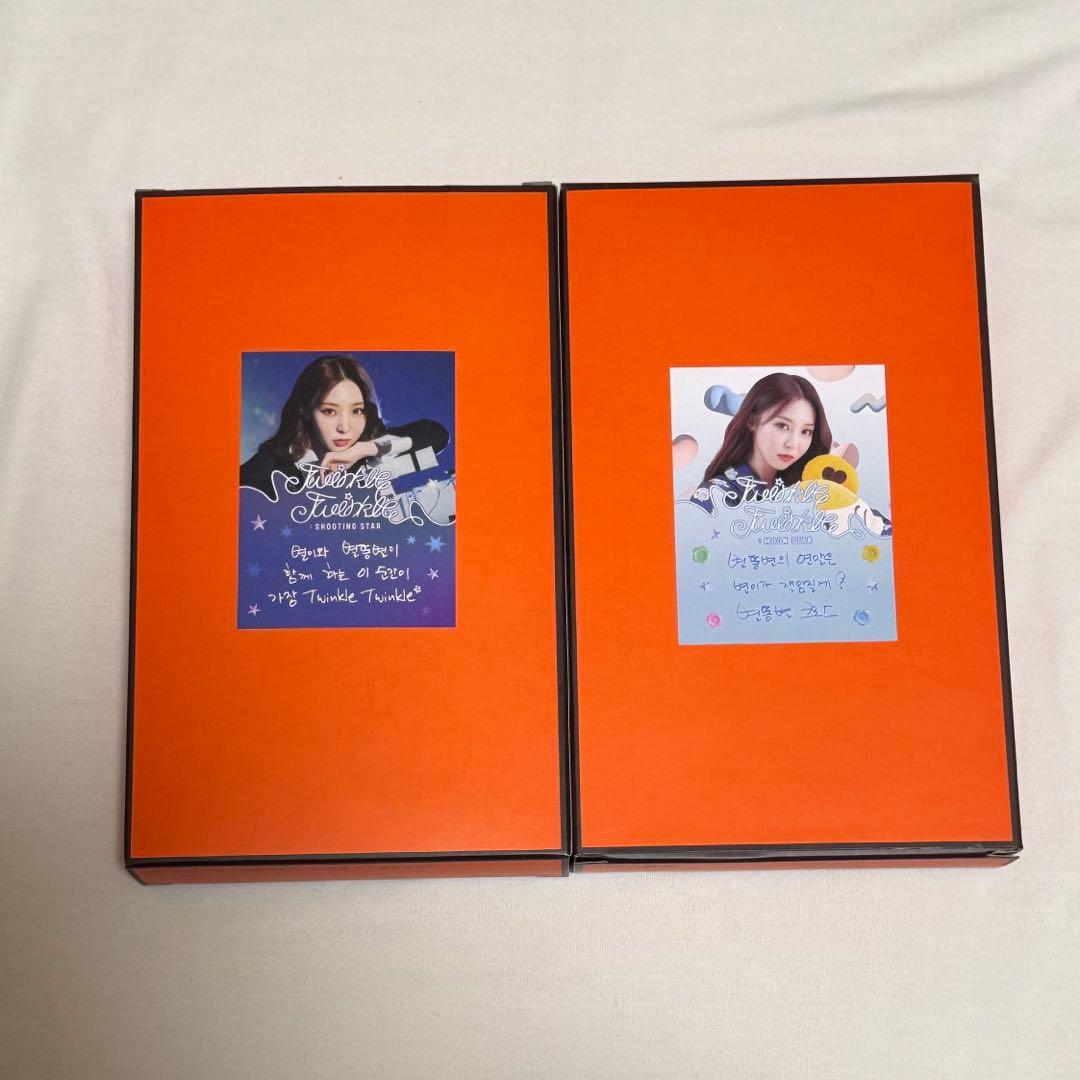 MAMAMOO ムンビョル センイルパーティー参加者限定グッズセット 2024