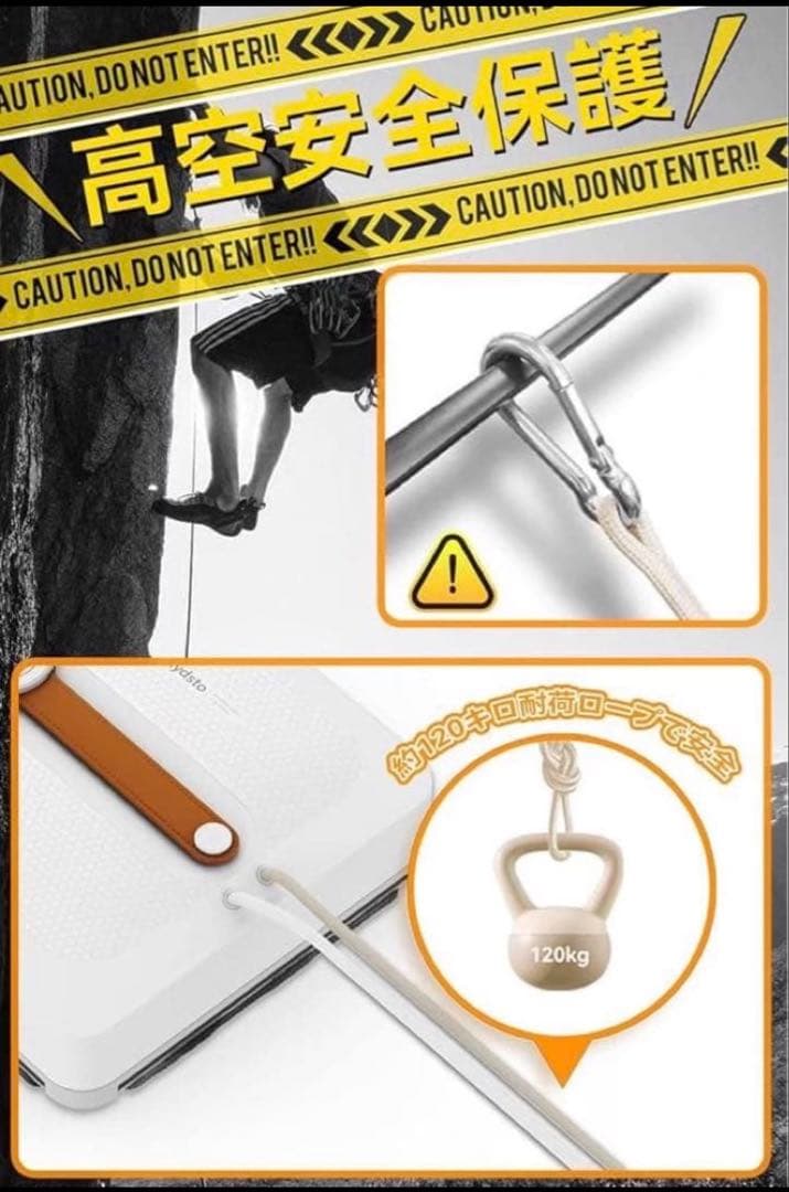 新品✨真空吸着 窓掃除ロボット リモコン付 窓拭きロボット 小型軽量 落下防止