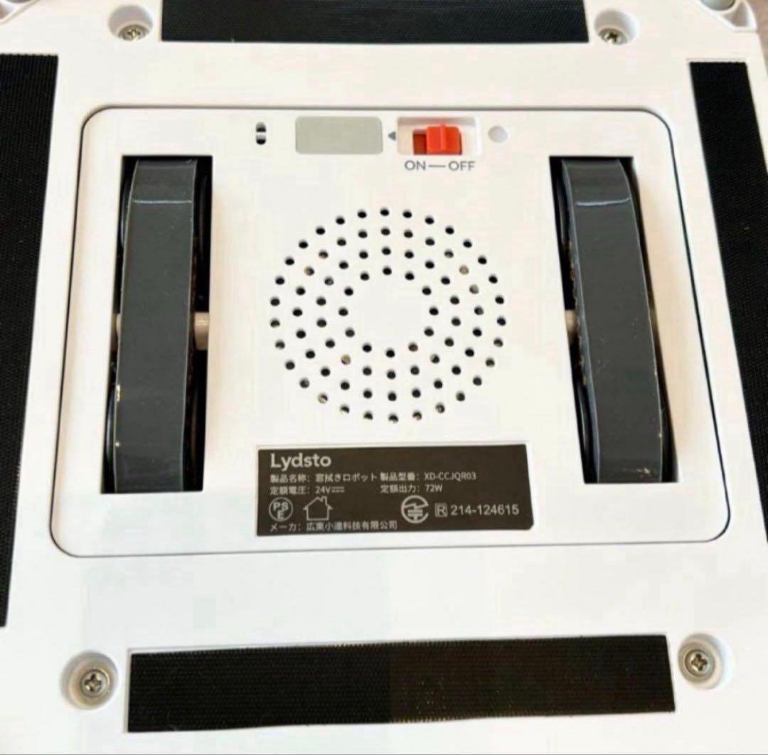 新品✨真空吸着 窓掃除ロボット リモコン付 窓拭きロボット 小型軽量 落下防止