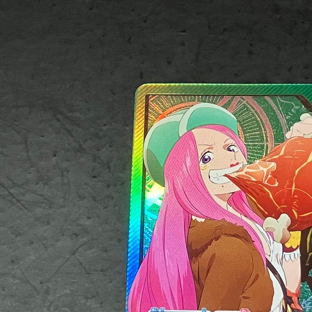 ワンピースカード　EB-02 ジュエリー・ボニー　リーダーパラレル 金文字