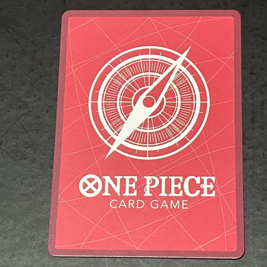 ワンピースカード　EB-02 ジュエリー・ボニー　リーダーパラレル 金文字