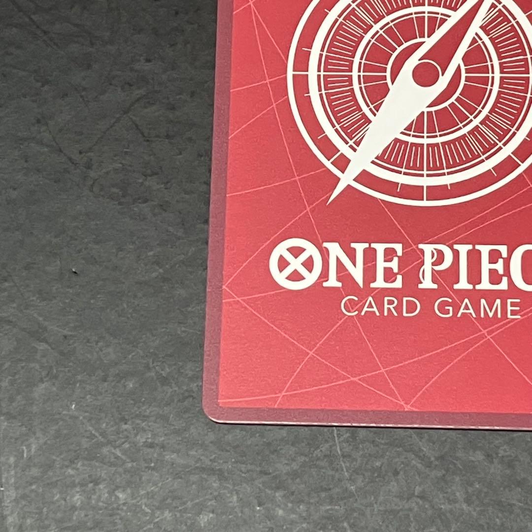 ワンピースカード　EB-02 ジュエリー・ボニー　リーダーパラレル 金文字