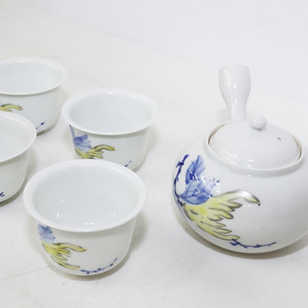 宗家 仏手柑 煎茶道具 市岡和憲 造 急須 湯呑5客揃