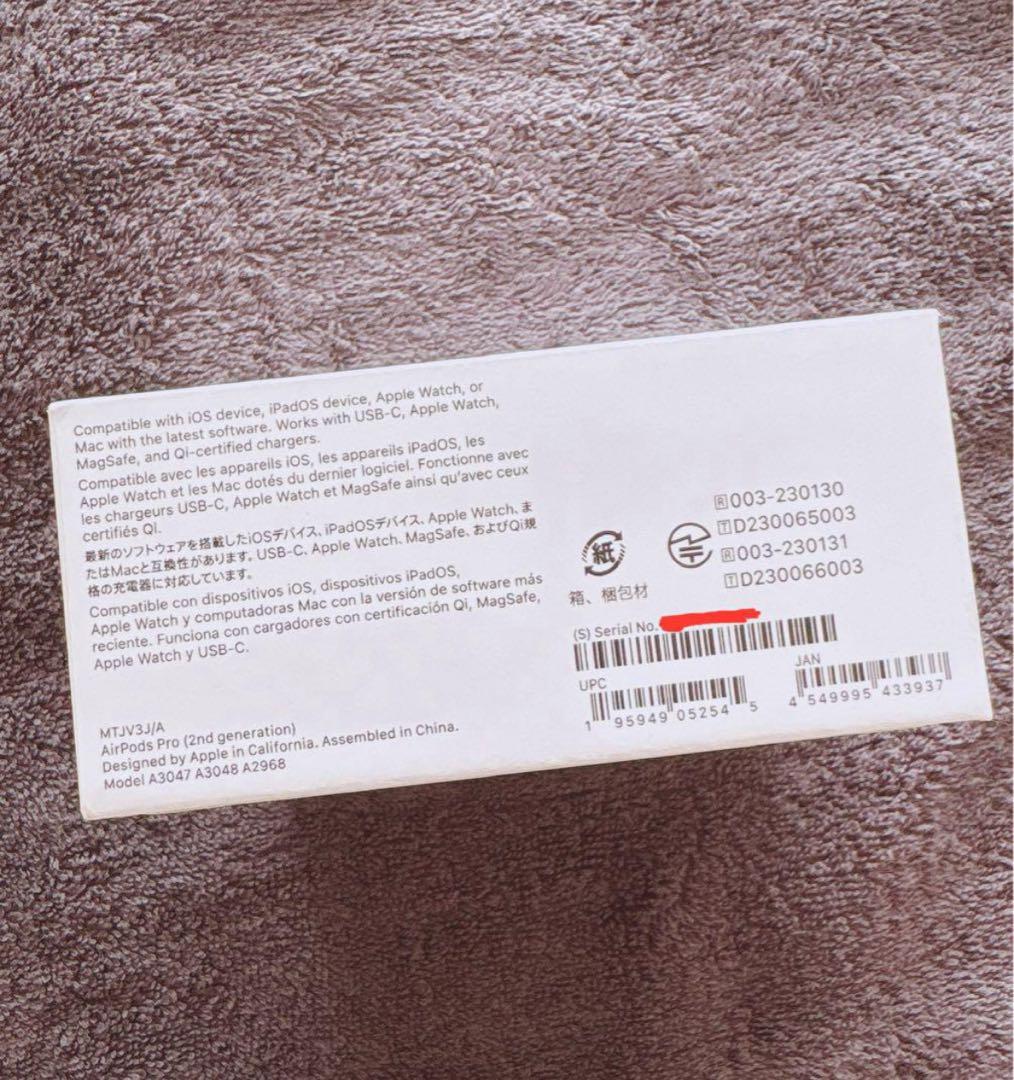 【新品未開封】 AirPods Pro 第2世代☆ MTJV3J/A