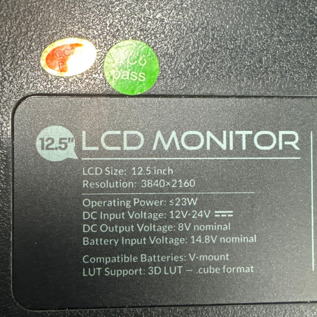 テレビ Lilliput BM120-4KS 12.5\" 4K