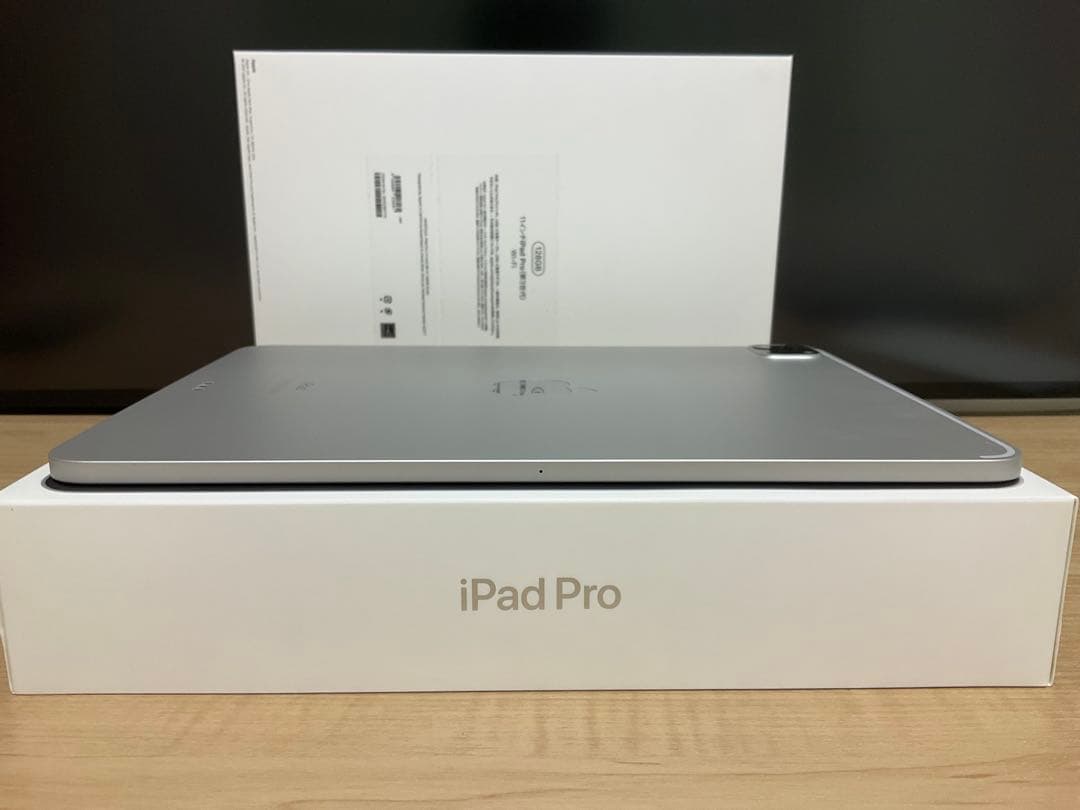 iPad Pro第3世代 (ApplePencil /ロジクールキーボード付属)