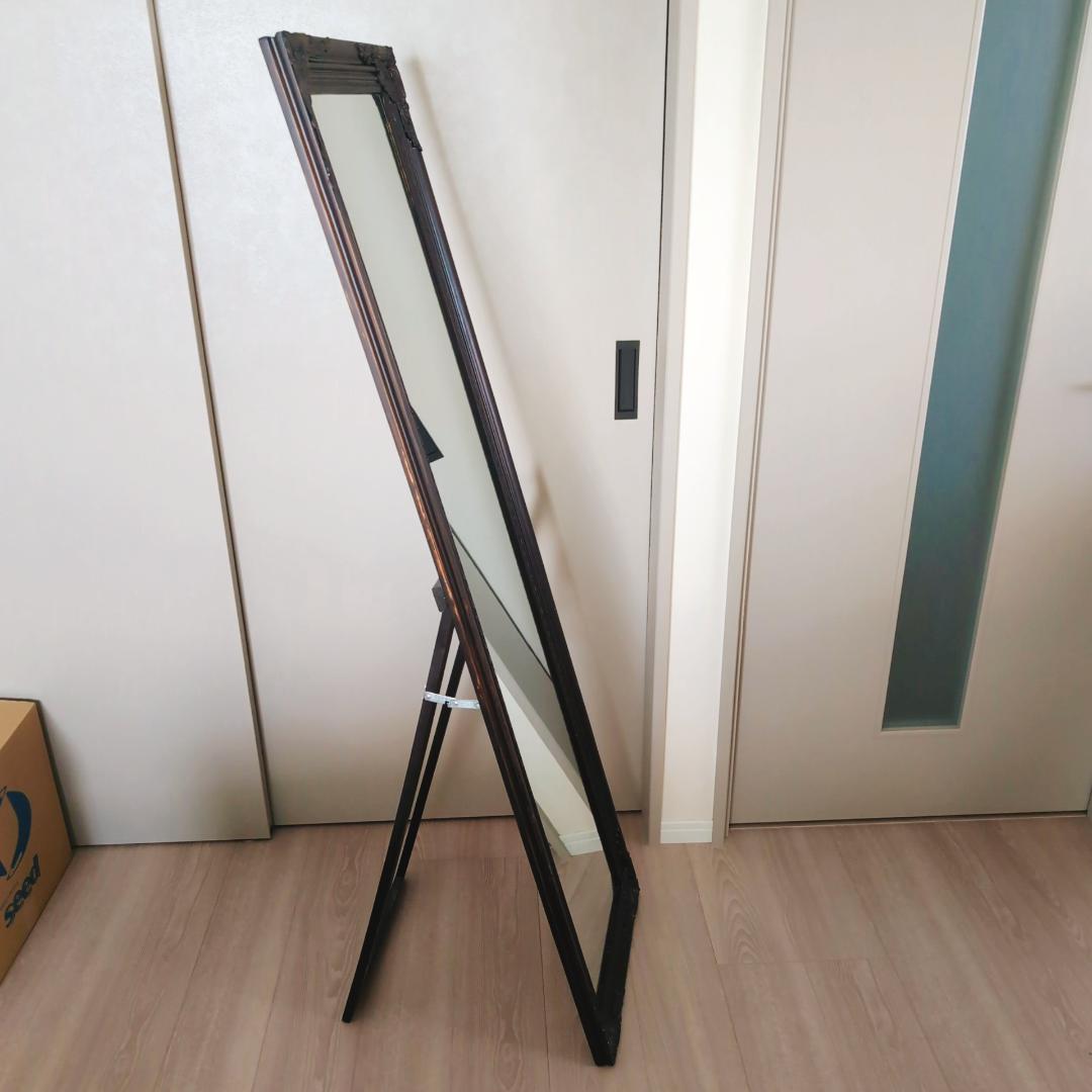 アンティーク調 バロック風 スタンドミラー Ashley Furniture