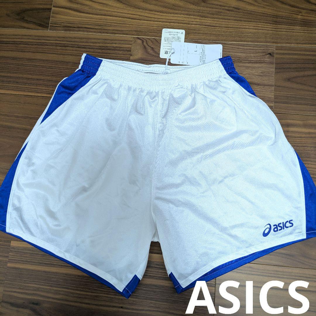 ☆ホワイト×ブルー　アシックス　バレーボール　ゲームパンツ　パンツ　国体