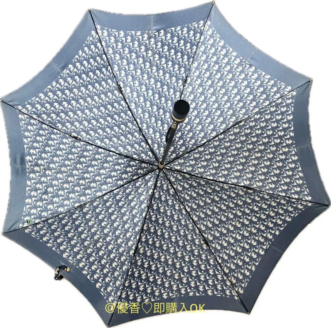 美品✨Christian Dior トロッター 折りたたみ 傘 ヴィンテージ