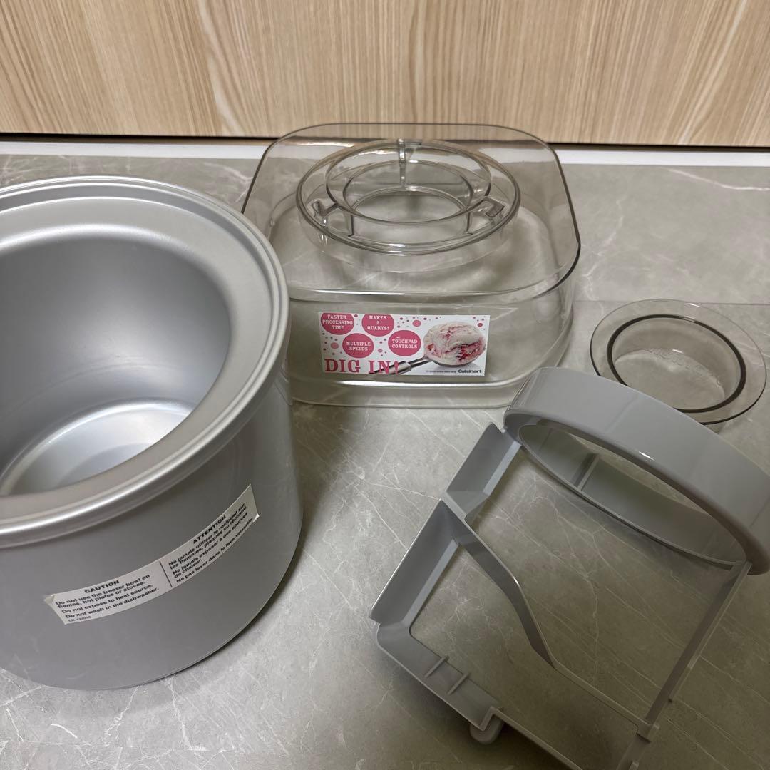 Cuisinart クイジナート アイスクリームメーカー