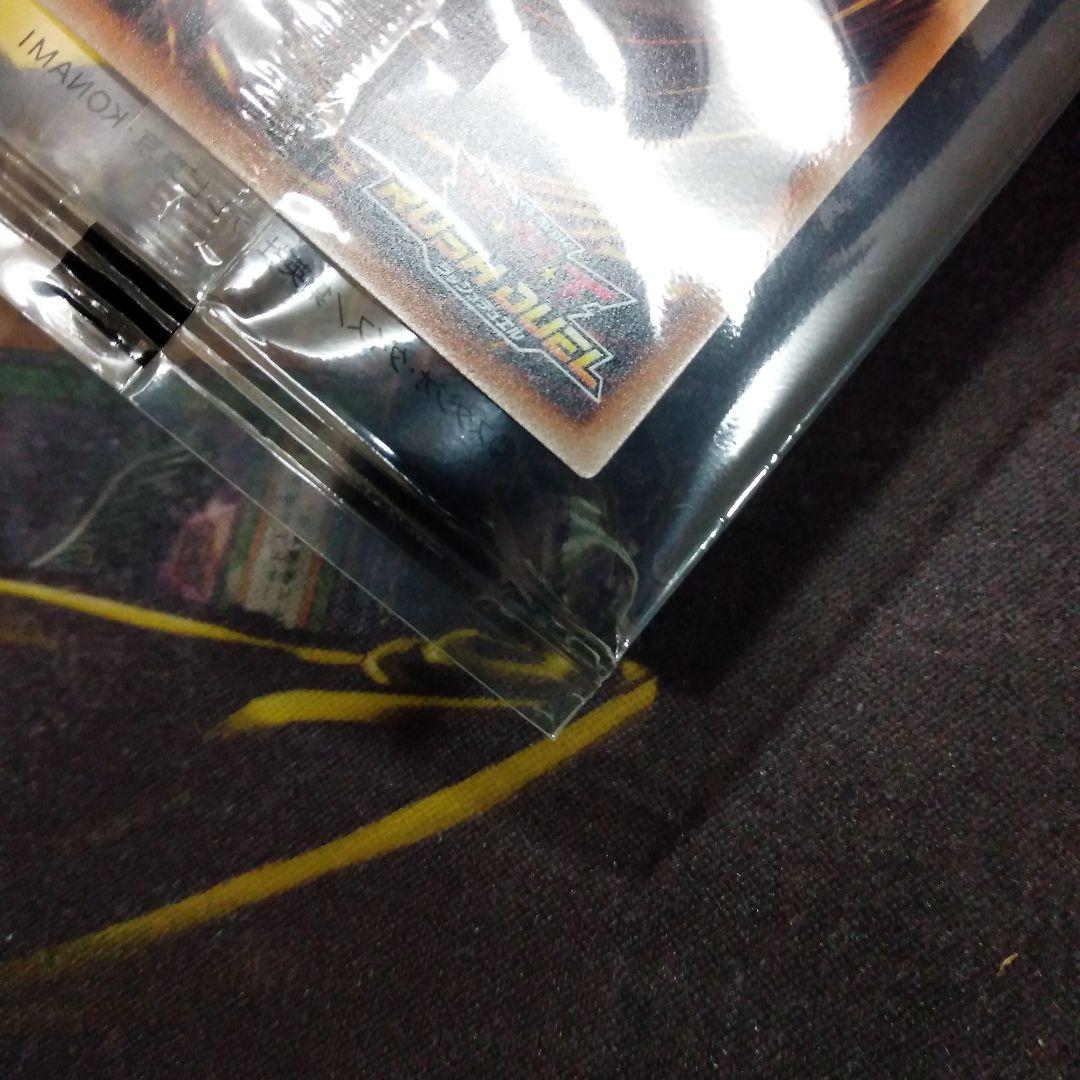 遊戯王ラッシュデュエル 天の招来　赤文字シークレット3枚