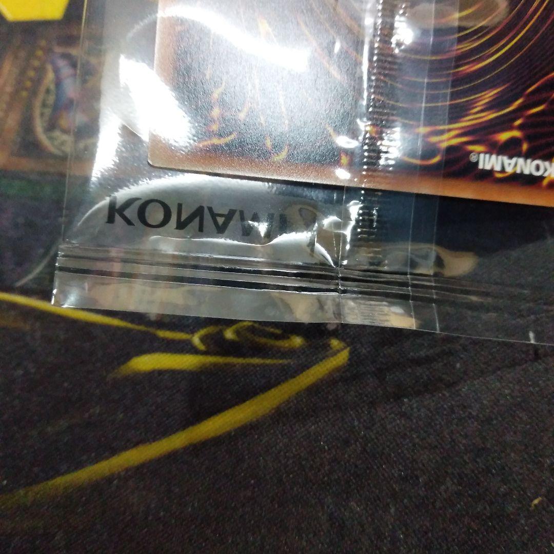 遊戯王ラッシュデュエル 天の招来　赤文字シークレット3枚