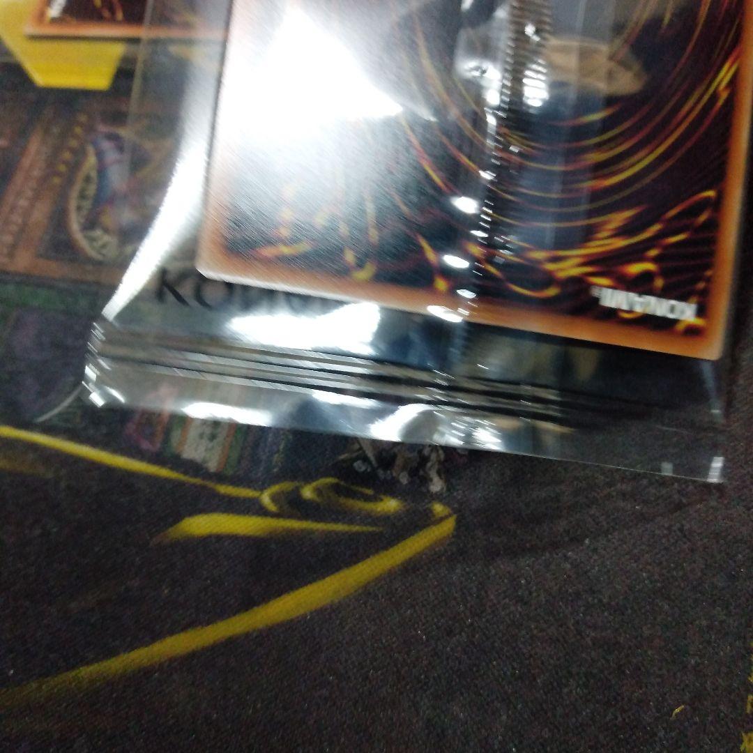 遊戯王ラッシュデュエル 天の招来　赤文字シークレット3枚